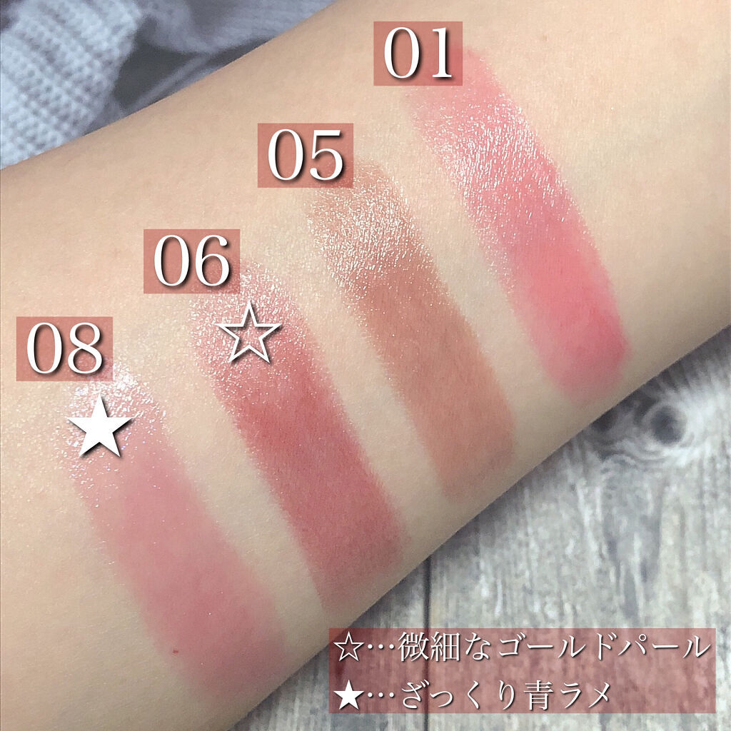 ケイト リップモンスター/KATE/口紅を使ったクチコミ（3枚目）