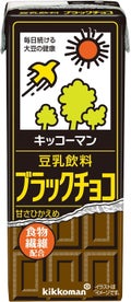 ブラックチョコ 200ml
