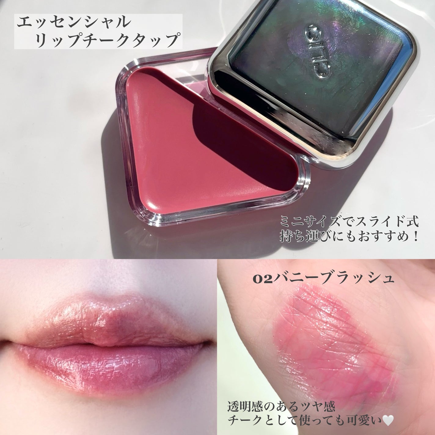 キル カバー ファンウェア クッション ザ オリジナル/CLIO/クッションファンデーションを使ったクチコミ(4枚目)