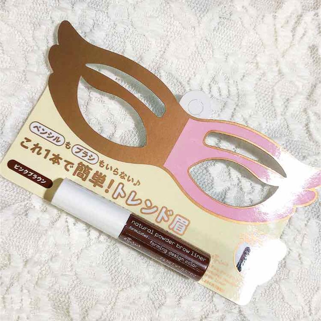 チップオン アイブロー/ettusais/パウダーアイブロウを使ったクチコミ(1枚目)