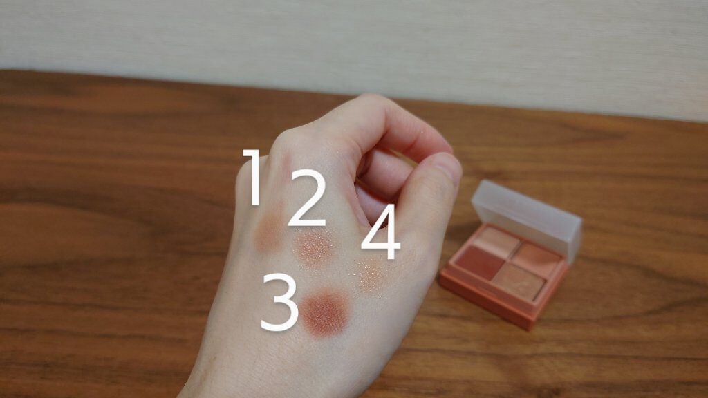 マルチキューブ/i’m meme/アイシャドウパレットを使ったクチコミ(3枚目)