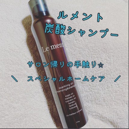 を使ったクチコミ(1枚目)