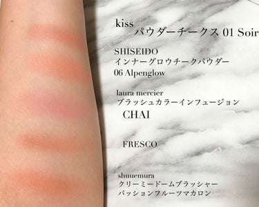 インナーグロウ チークパウダー 06 Alpen Glow/SHISEIDO/パウダーチークを使ったクチコミ（2枚目）