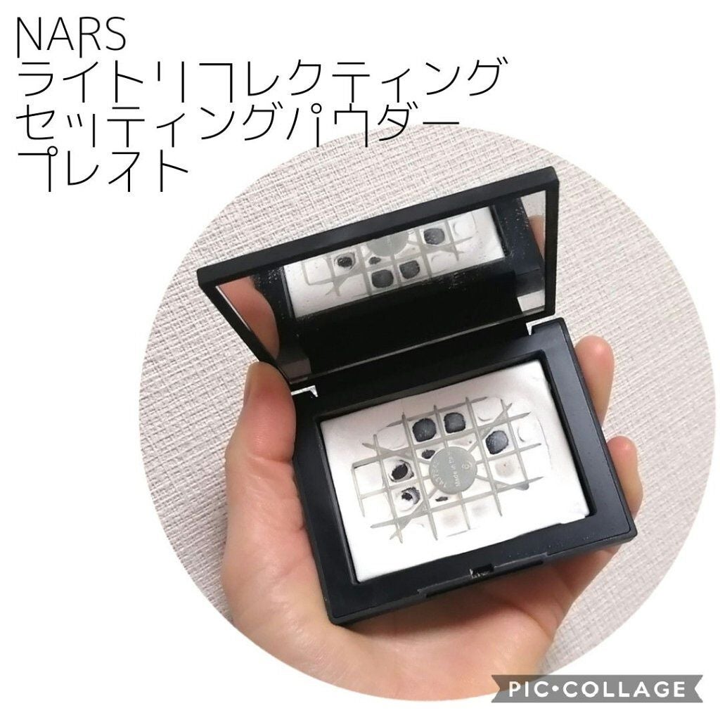 ライトリフレクティングセッティングパウダー プレスト N/NARS/プレストパウダーを使ったクチコミ(2枚目)