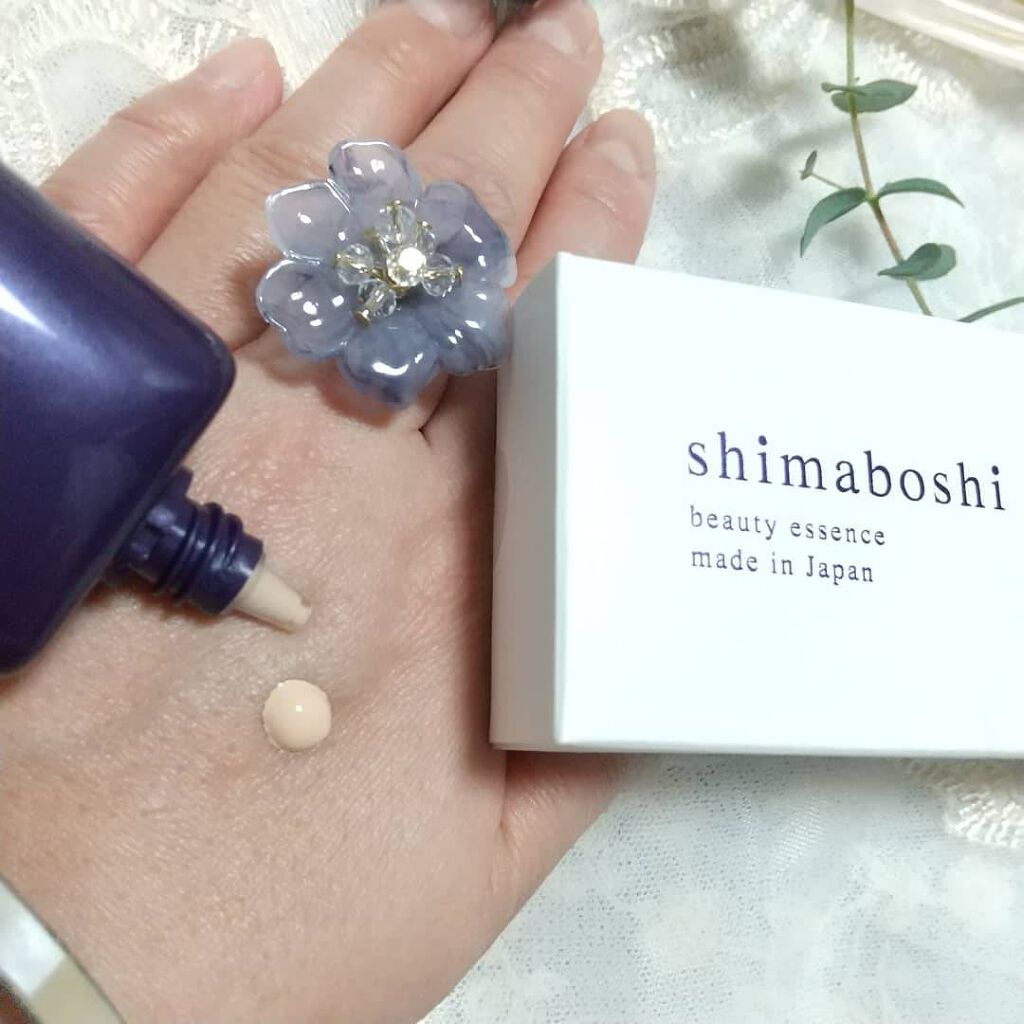 Wエッセンス/shimaboshi/美容液を使ったクチコミ（3枚目）