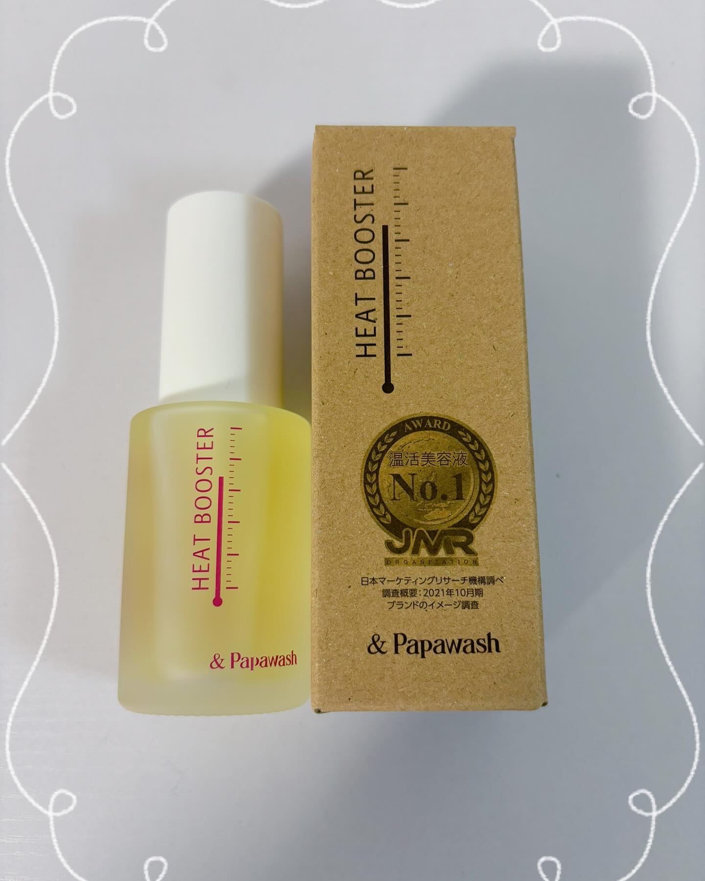 を使ったクチコミ（1枚目）