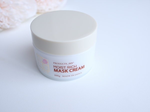 モイストリッチマスククリーム /世田谷コスメ/化粧下地を使ったクチコミ（1枚目）