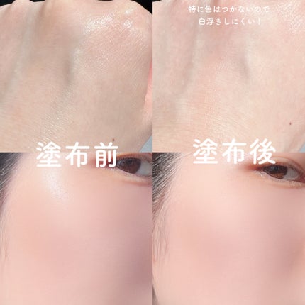 ハイドラセッティングパウダー/byLieto/プレストパウダーを使ったクチコミ(6枚目)