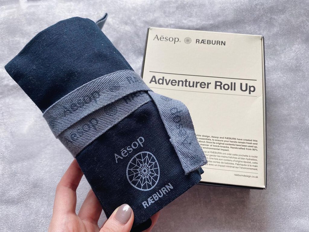 アンドラム アロマティック ハンドバーム/Aesop/ハンドクリームを使ったクチコミ（2枚目）