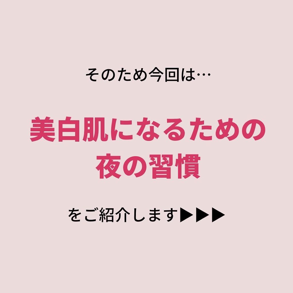 ニキビコーチ@けん on LIPS 「こんにちは!!”ニキビコーチ@けん”と申します!Instagr..」(4枚目)