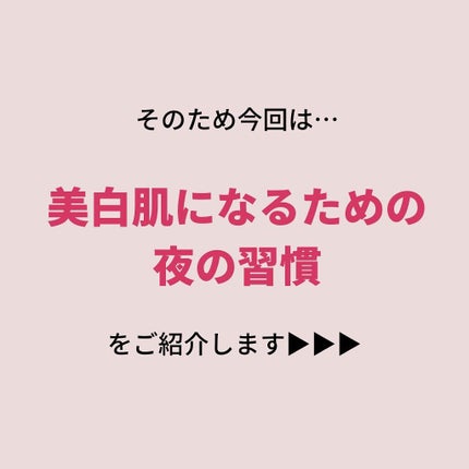 ニキビコーチ@けん on LIPS 「こんにちは!!”ニキビコーチ@けん”と申します!Instagr..」(4枚目)