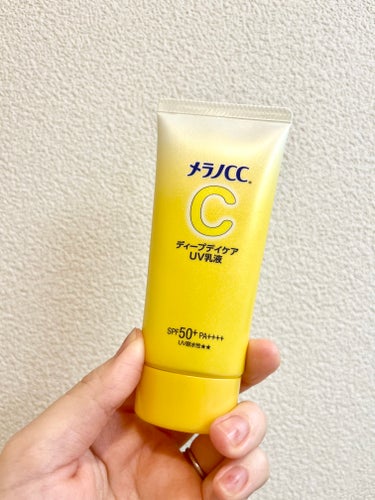 メラノCC メラノCC ディープデイケアUV乳液のクチコミ「メラノCC ディープデイケアUV乳液　開封〜🍋
ビタミンの香り😃

おしろい効果があると書いて.....」（1枚目）