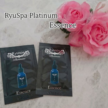 Ryu Spa プラチナ美容液のクチコミ「こんばんは！ 一昨日レビューしました「Ryu spa Refining 
フェイスシートマスク.....」（2枚目）