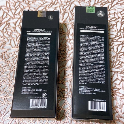 すーみん❤️ on LIPS 「「GraceDayMiracleChangeBlackSham..」(4枚目)