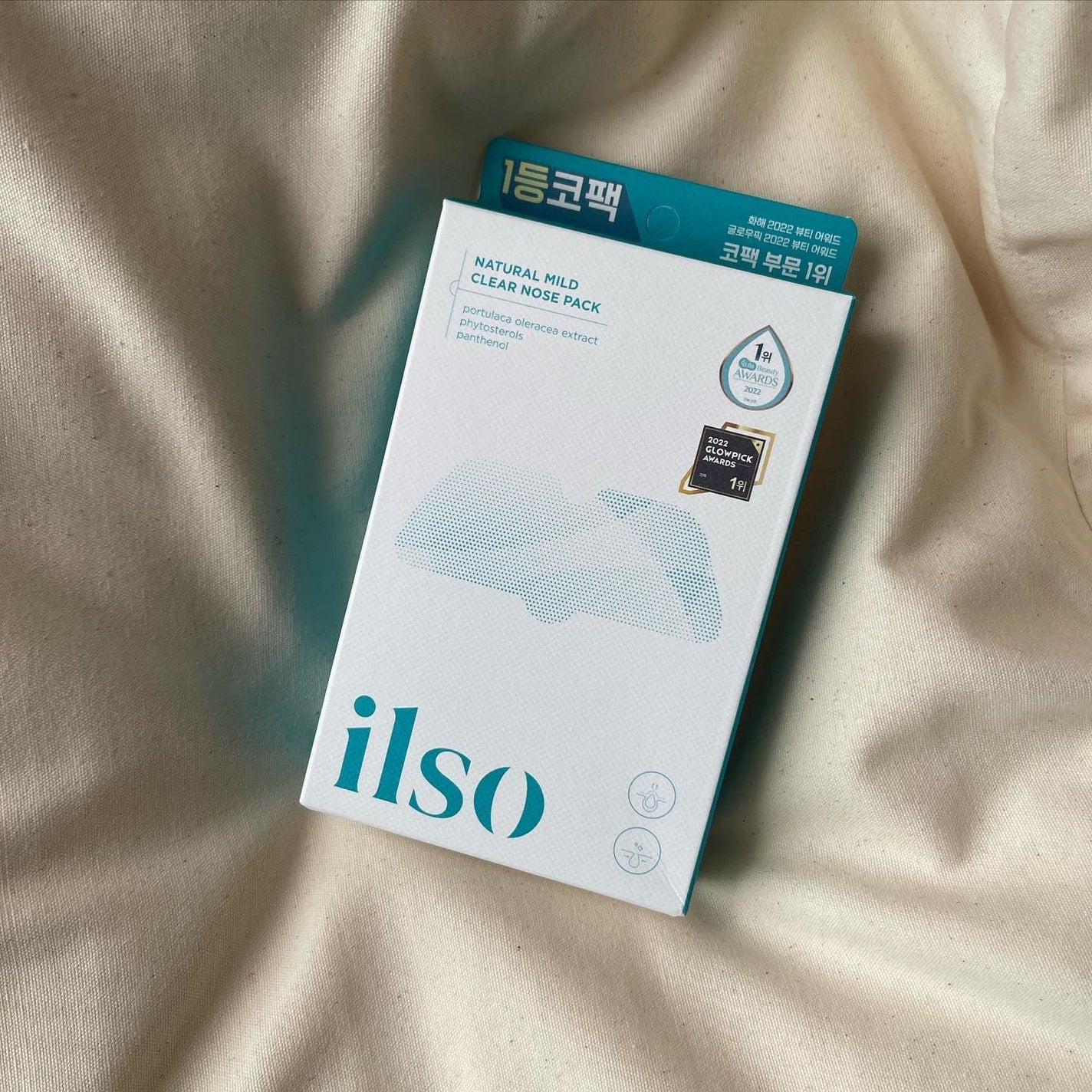 ナチュラルマイルドクリアノーズパック/ilso/シートマスク・パックを使ったクチコミ(1枚目)