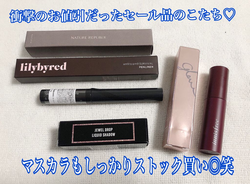 プログロススリーピングマスク/VT/シートマスク・パックを使ったクチコミ（3枚目）