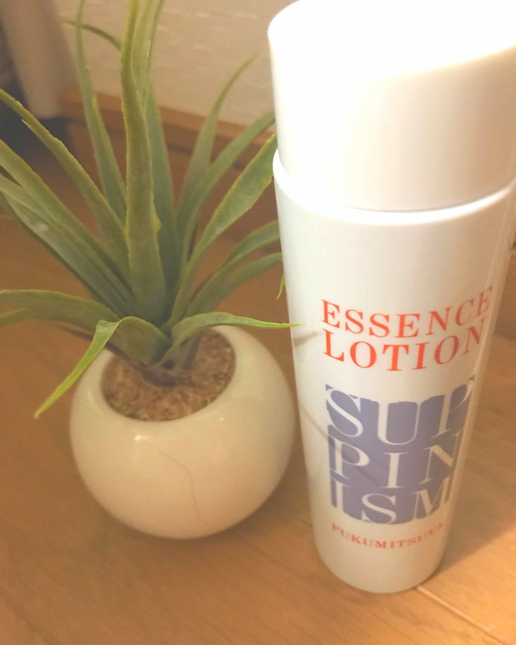 エッセンス ローション/すっぴんイズム/化粧水を使ったクチコミ（1枚目）