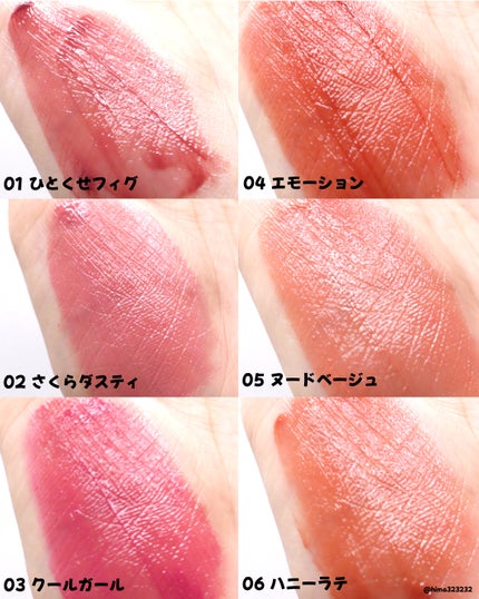 デューイフィルムティント/CipiCipi/リップティントを使ったクチコミ(3枚目)