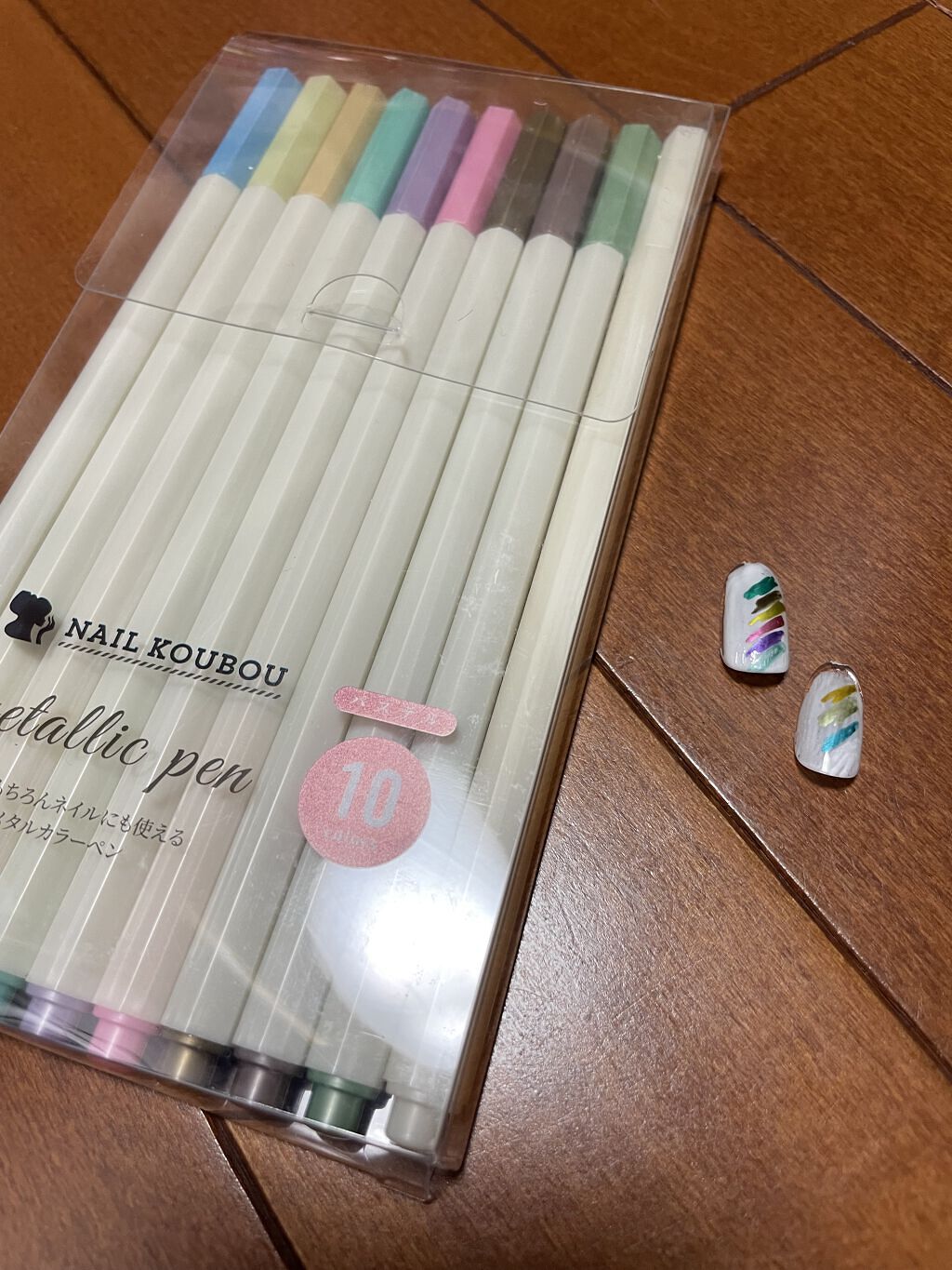 ジェルネイルキャッツアイカラージェル/ネイル工房/ジェルネイルを使ったクチコミ（3枚目）