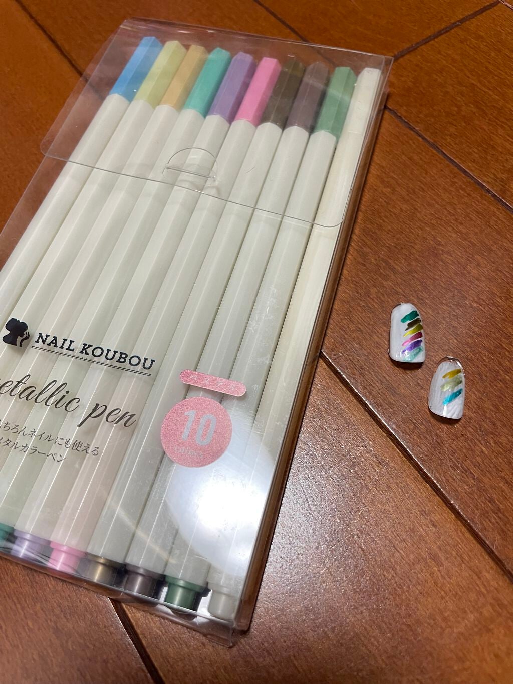 ジェルネイルキャッツアイカラージェル/ネイル工房/ジェルネイルを使ったクチコミ(3枚目)