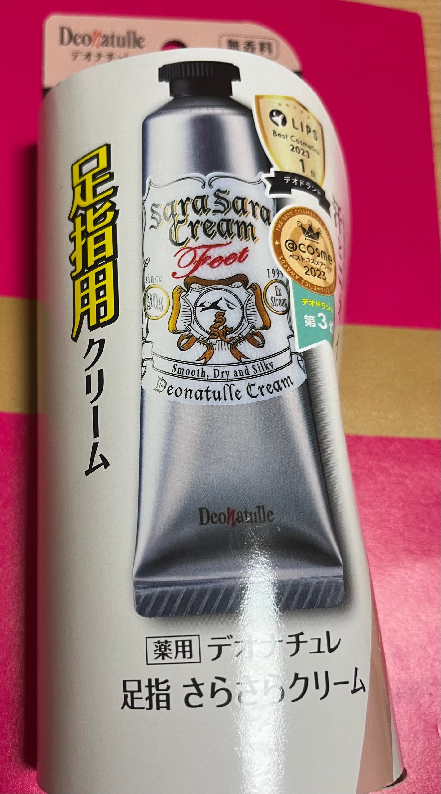 薬用さらさらデオドラントパウダー/デオナチュレ/デオドラント・制汗剤を使ったクチコミ(6枚目)