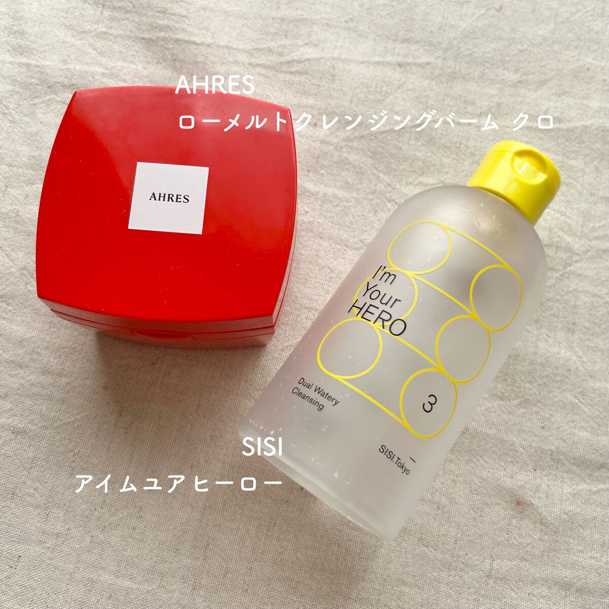 クイックラッシュカーラー/キャンメイク/マスカラ下地を使ったクチコミ(2枚目)