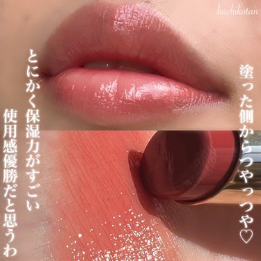 はちこ on LIPS 「私の一軍入りリップと出逢ってしまった話/⁡少しずつマスク離れし..」（2枚目）