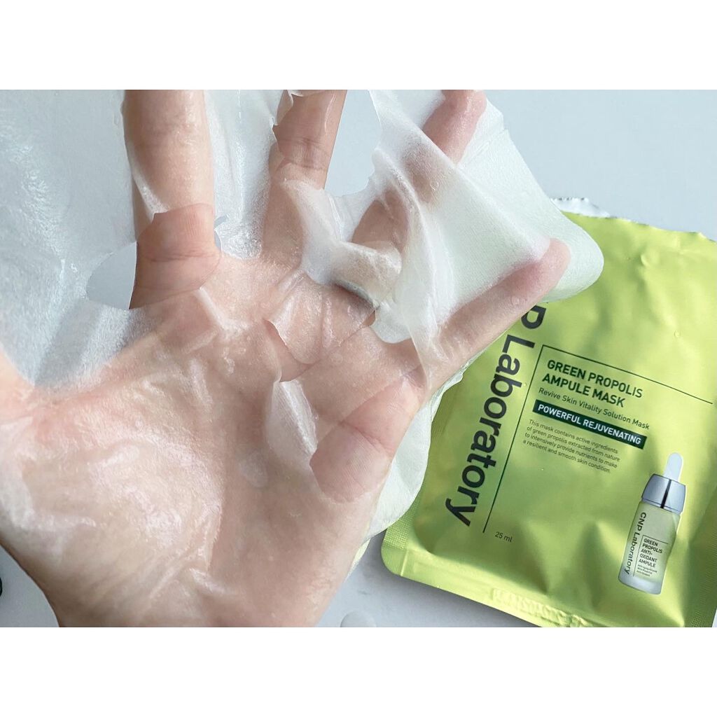 グリーンプロポリスアンプルマスク/CNP Laboratory/シートマスク・パックを使ったクチコミ（2枚目）