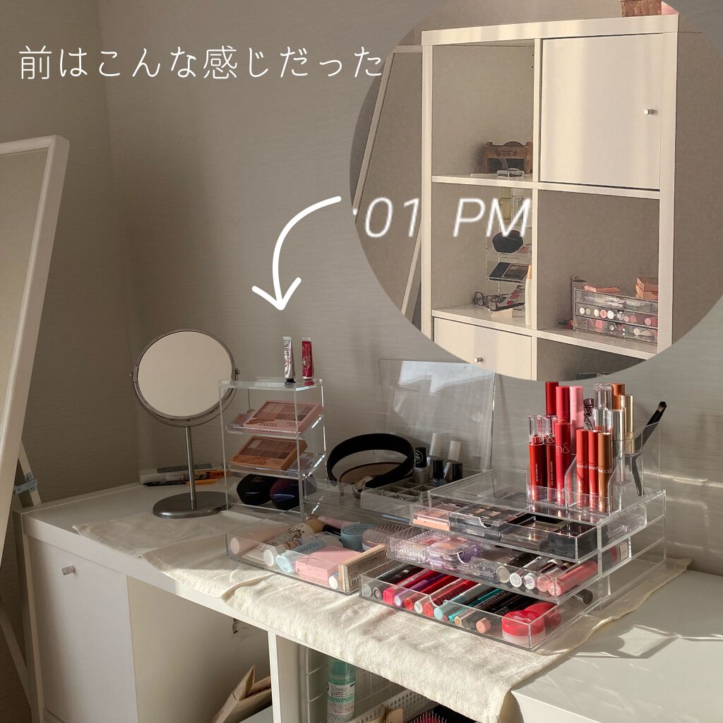 3段式クリアーケース/DAISO/その他化粧小物を使ったクチコミ(4枚目)