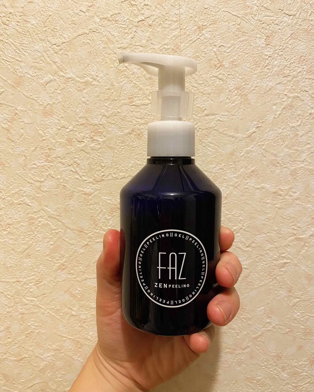 ピーリングジェルZEN/FAZ/ピーリングを使ったクチコミ（1枚目）