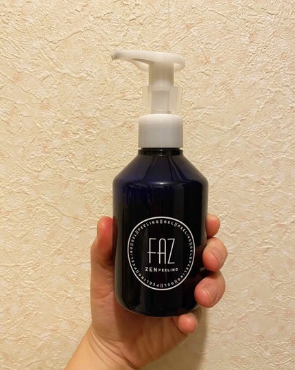 ピーリングジェルZEN/FAZ/ピーリングを使ったクチコミ(1枚目)