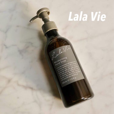 Lala Vie モイスチュアライジング ハンドソープ のクチコミ「ボタニカル美容オイル配合で、しっとりなめらかな手肌へと導いてくれるハンドソープ❤️

リキッド.....」（1枚目）