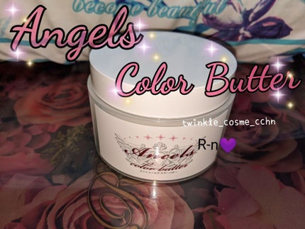 エンシェールズカラーバター/エンシェールズ/ヘアカラーを使ったクチコミ(1枚目)