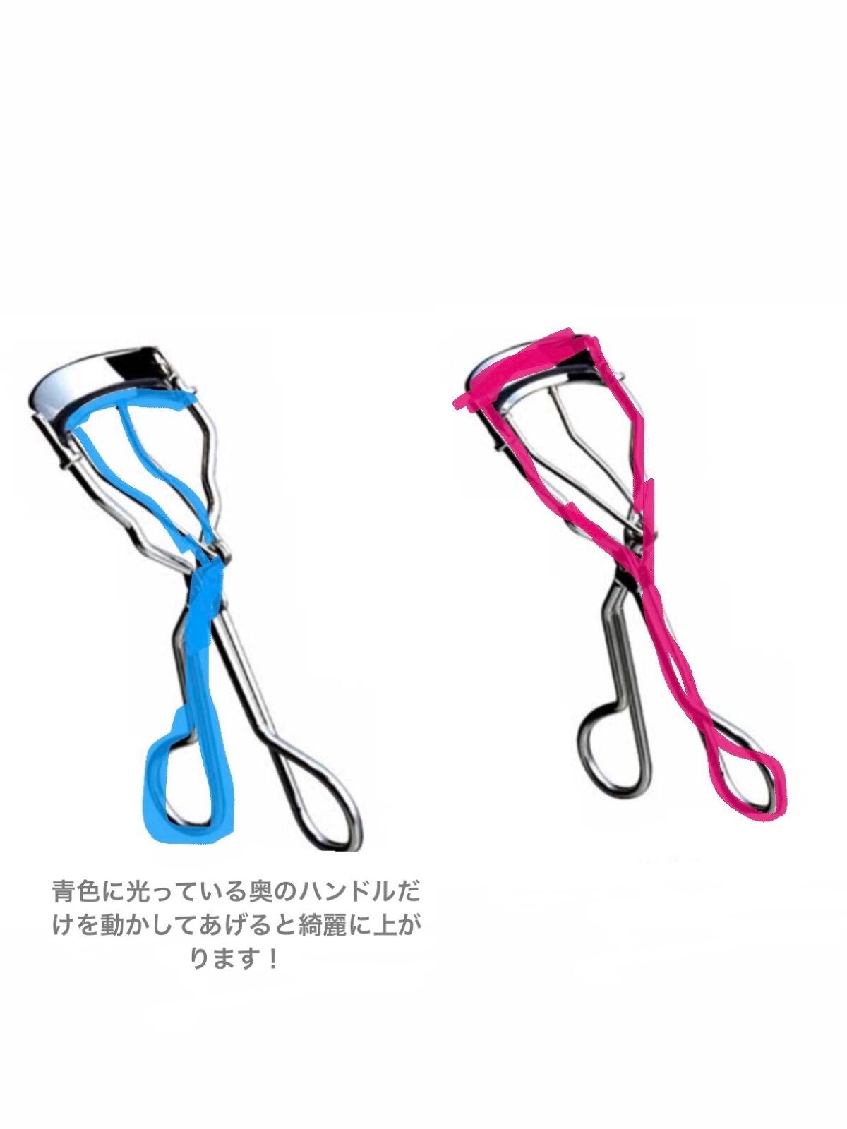 アイラッシュカーラー/shu uemura/ビューラーを使ったクチコミ(3枚目)