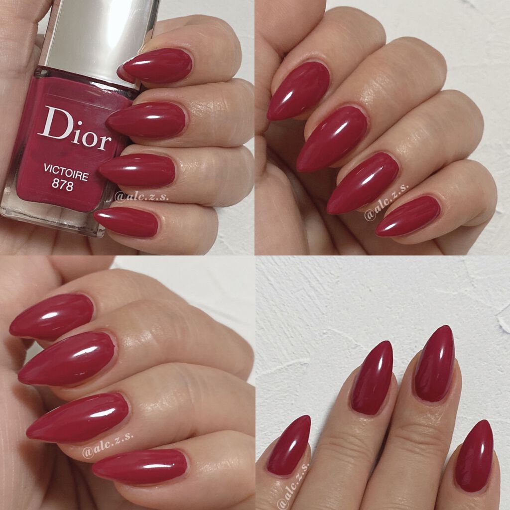 Dior Vernis ネイルカラー 3本セット ディオール ヴェルニ」が進化 爪の保護と美しい仕上がりを両立