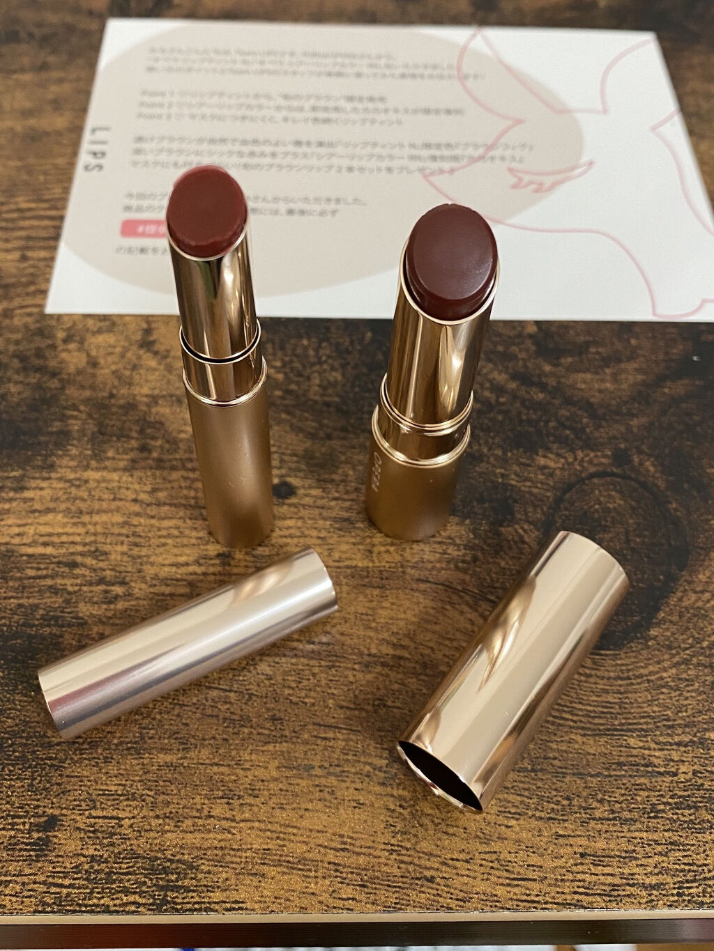 オペラ シアーリップカラー RN/OPERA/リップグロスを使ったクチコミ（1枚目）