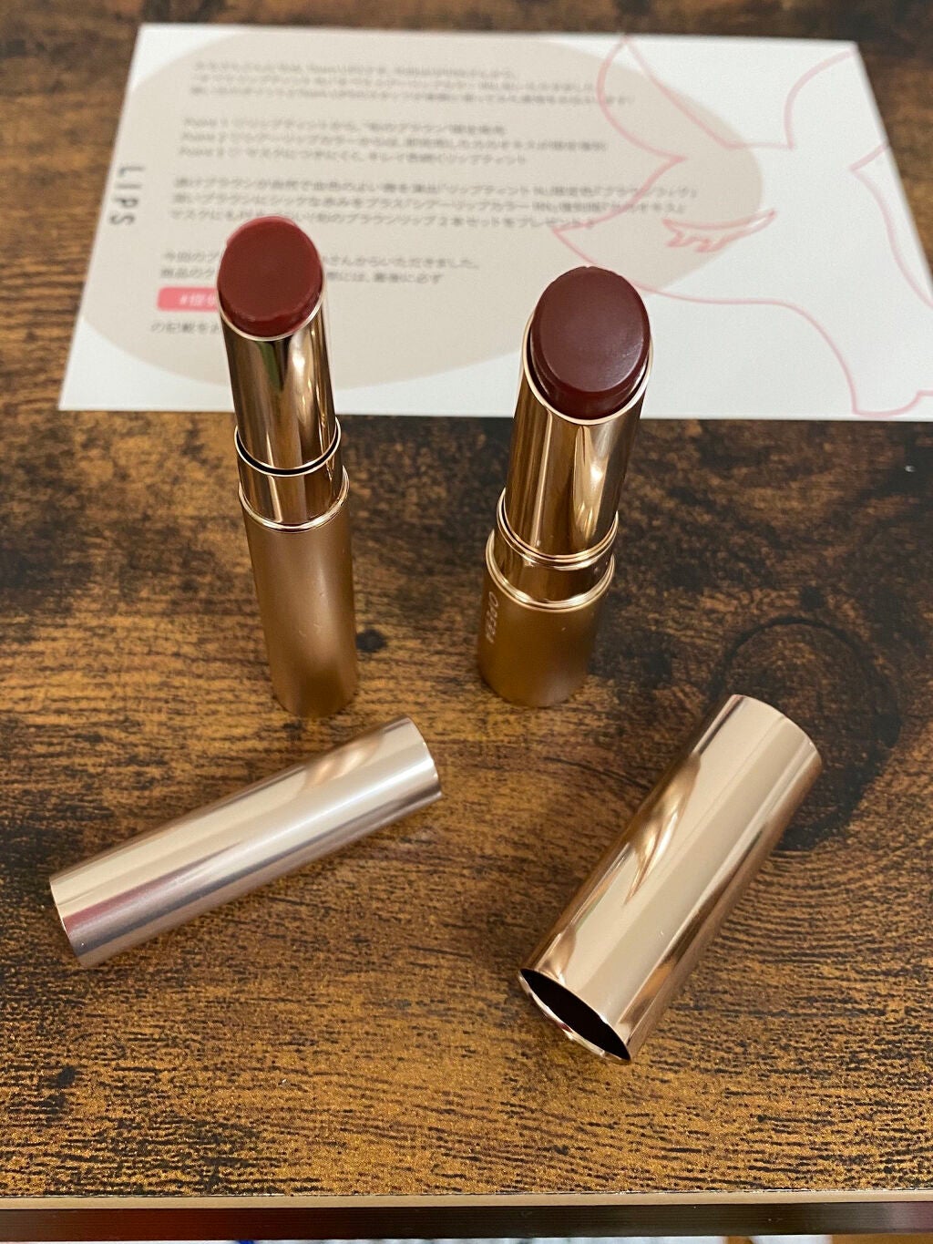 オペラ シアーリップカラー RN/OPERA/リップグロスを使ったクチコミ(1枚目)