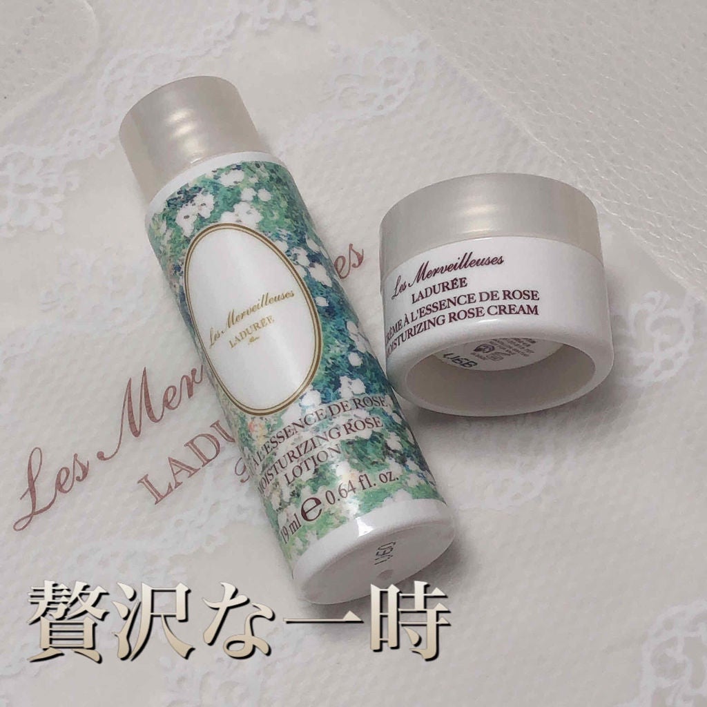 ローズ エッセンス クリーム/レ・メルヴェイユーズ ラデュレ/フェイスクリームを使ったクチコミ(1枚目)