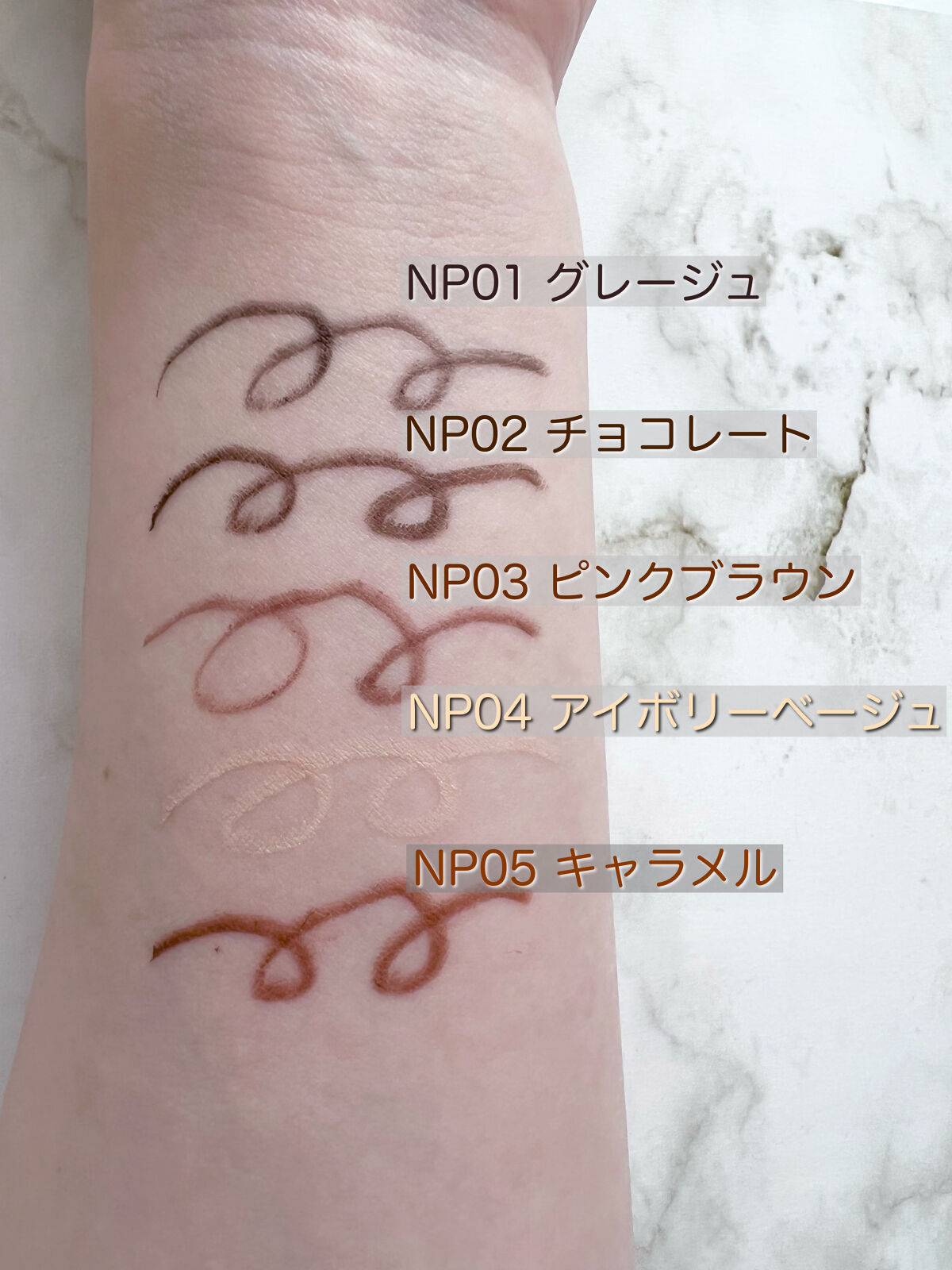 ニュアンスフル ペンシルライナー /excel/ペンシルアイライナーを使ったクチコミ（3枚目）