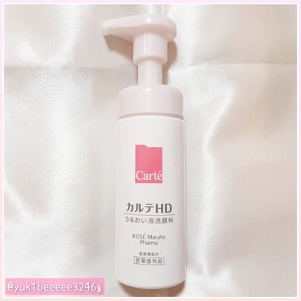 モイスチュア ウォッシングフォーム/カルテHD/泡洗顔を使ったクチコミ(2枚目)