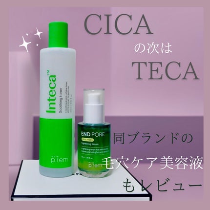 インテカ スージングトナー/make prem/化粧水を使ったクチコミ(1枚目)