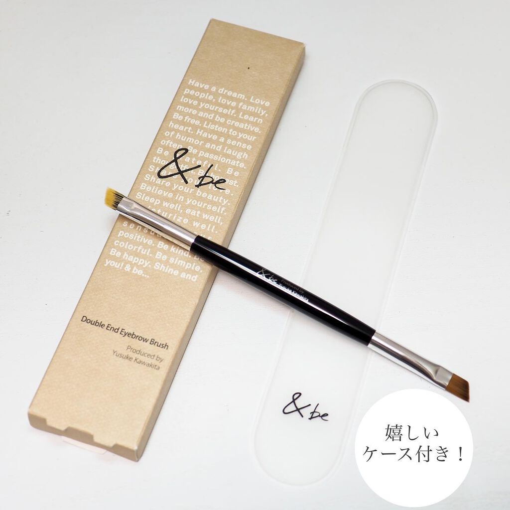 ダブルエンドアイブロウブラシ熊野筆/&be/メイクブラシを使ったクチコミ(2枚目)