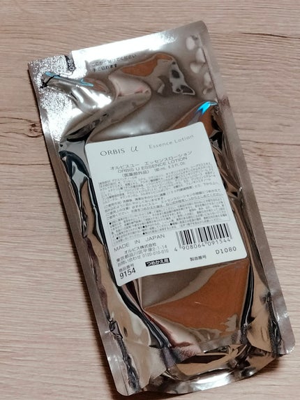 オルビスユー エッセンスローション /オルビス/化粧水を使ったクチコミ(1枚目)