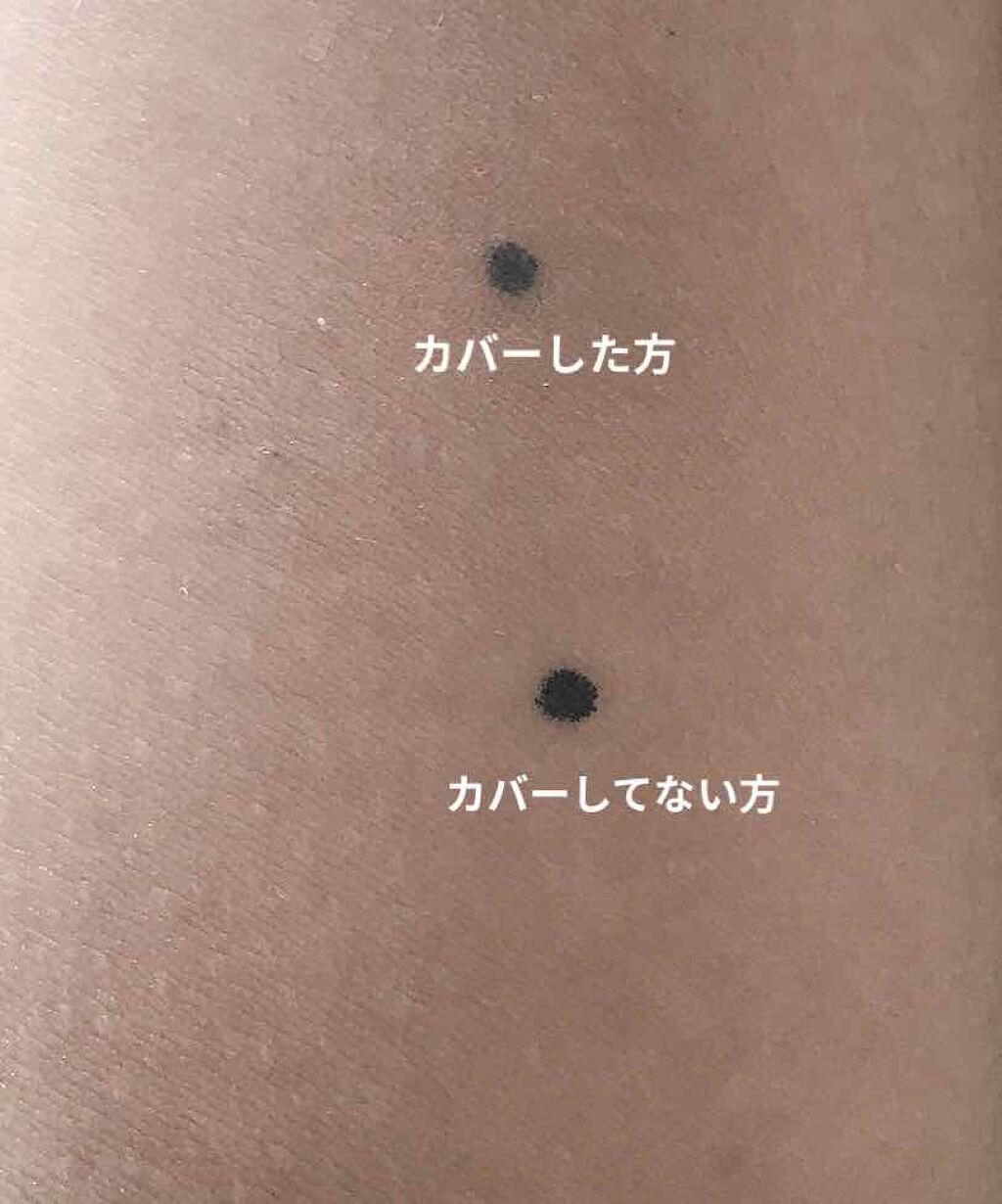 モイスチャーロゼファンデーションUV/コフレドール/クリーム・エマルジョンファンデーションを使ったクチコミ(3枚目)