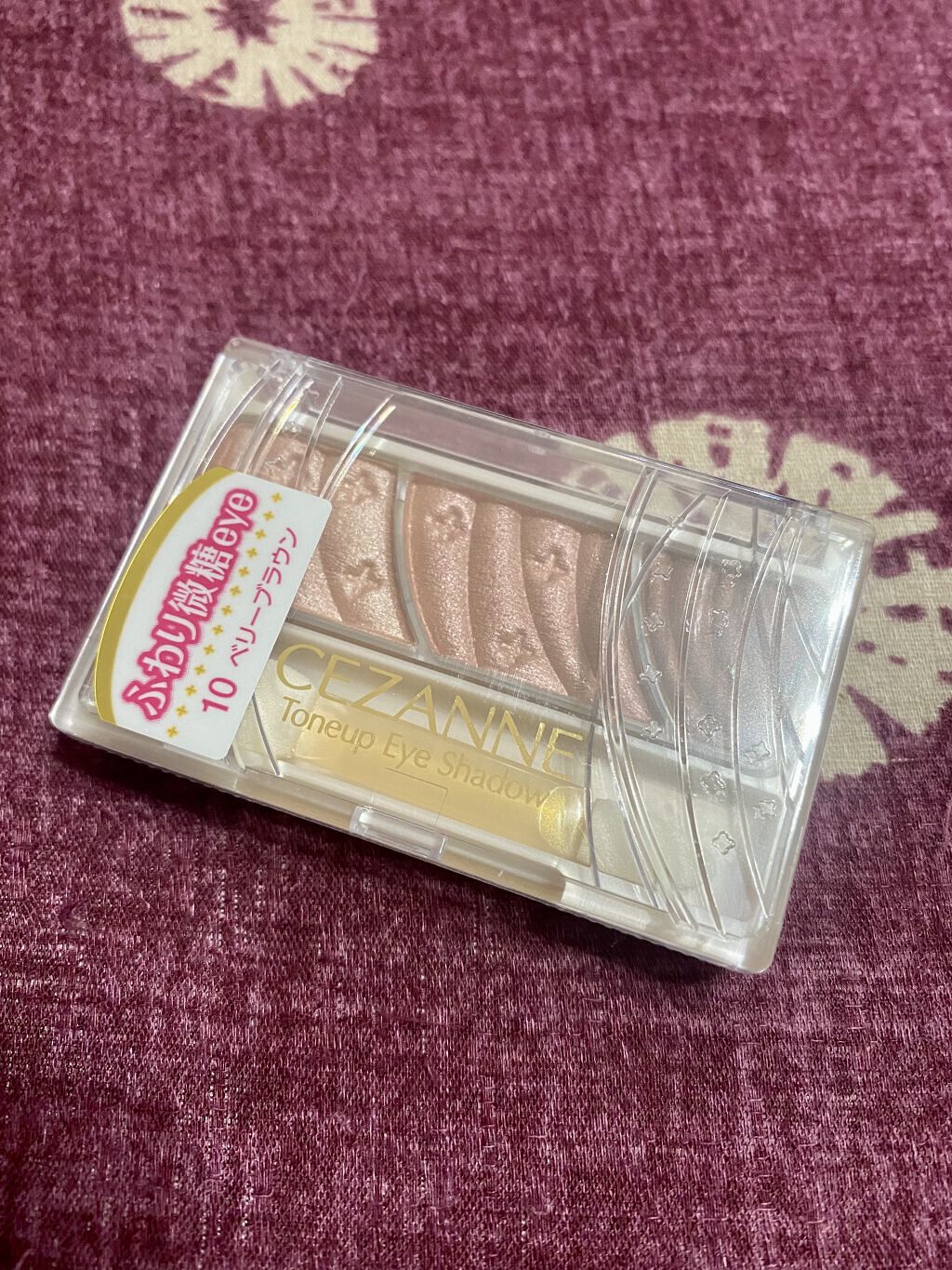 トーンアップアイシャドウ/CEZANNE/アイシャドウパレットを使ったクチコミ（1枚目）