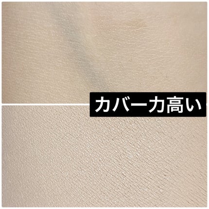 ピンクティーツリーカバープライマークッション/APLIN/クッションファンデーションを使ったクチコミ(6枚目)