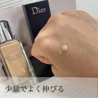 【旧】ディオールスキン フォーエヴァー フルイド グロウ/Dior/リキッドファンデーションを使ったクチコミ（3枚目）