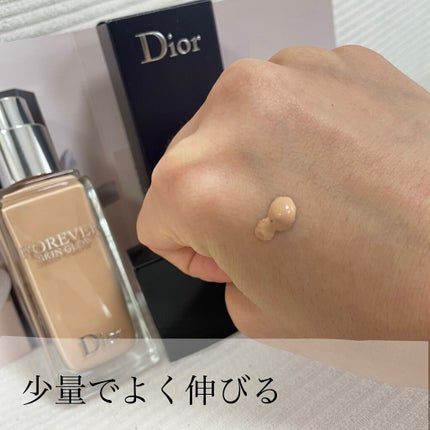 【旧】ディオールスキン フォーエヴァー フルイド グロウ/Dior/リキッドファンデーションを使ったクチコミ(3枚目)