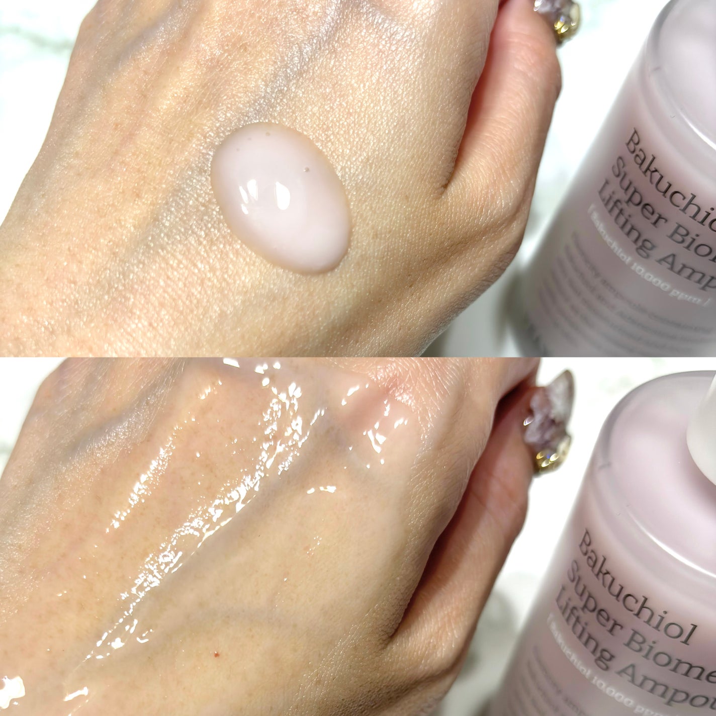 バクチオールスーパーバイオーム リフティングアンプル/VELY VELY/美容液を使ったクチコミ(4枚目)