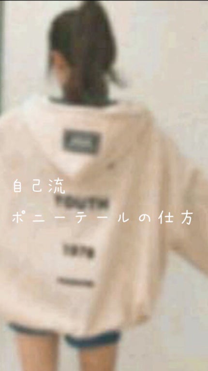 ボディ&ヘア オイルカプセル 3.5/&honey/ヘアオイルを使ったクチコミ(1枚目)